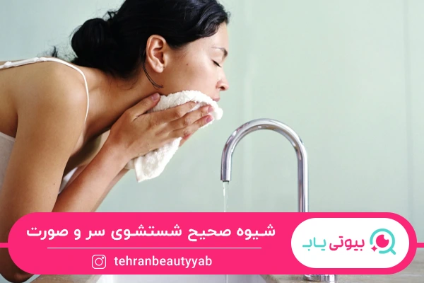 مراقبت بعد از ژل لب