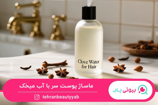 خواص میخک برای ریزش مو