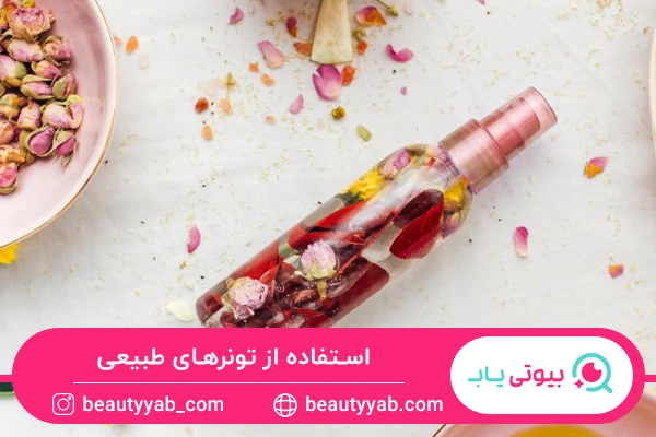 استفاده از گلاب از راه های کلاژن سازی پوست صورت در خانه است.